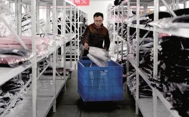 返鄉變身電商創客 電子商務賦能鄉村振興新路徑